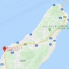 【兵庫県】淡路島観光②幸せのパンケーキ