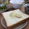 近所のパン屋の食パン