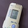 「水だけ」「塩飴だけ」はNG！ はてっ？