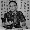 No.698（2019.5.27）沖縄・玉城知事の「日・米・沖縄３者協議求める」を支持する