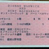 ディオンヌ・ワーウィック（Dionne Warwick）＆ バート・バカラック（Burt Bacharach）来日公演