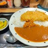 「とんかつ工房」でお手軽にカツカレーご飯大盛りを食べてみる。最終的にこういうシンプルなやつに落ち着くのかな～？