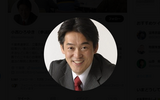 小西洋之「憲法審査会毎週はサル・蛮族の行為」を謝罪撤回も「オフレコや即時撤回」は嘘と指摘され終了・更迭のまとめ