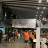 iOSDC Japan 2019 前夜祭に参加してきたよ #iosdc