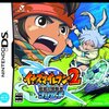 イナズマイレブン2～脅威の侵略者-ブリザード