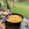 ぼっちの森　キャンプ場