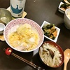 本日のおゆうはん