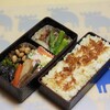 ひろれお食堂冷めても美味しい編 ４月１２日