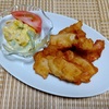 我が家の食卓ものがたり　唐揚げの子供盛りの一皿