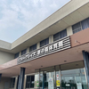 ウォーキング&トレーニング！体育館！
