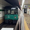鉄道７９８　またまた九州、関西旅　その３　ここからは乗り鉄です
