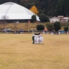 【U12F】JFA全日本U12サッカー選手権大会島根県大会
