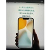 iPhoneSE4、9月に来るの？　来ないの？〜この後に及んで登場の噂…〜