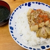 象印自動調理鍋でつくる五宝菜あんかけ丼で簡単ランチ！