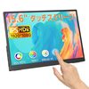 【KVM】2つ目のコンソールポートを活用