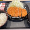 【松のや】