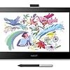 【Amazon.co.jp限定】 ワコム 液晶ペンタブレット 液タブ WacomOne 13 アマゾンオリジナルデータ DTC133W1D