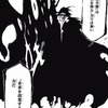 【BLEACH】ジ・オールマイティどんな能力だっけ