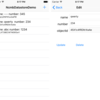 Nifty Cloud Mobile Backendのデータストア・基本編