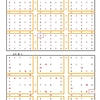 学研パズル　超難問ナンプレ＆頭脳全開数理パズル3・4月Q70 75の解答