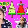 6月16日の動画