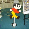 滋賀の風景　とび太くん（1）
