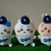 ちいかわとMLBが夢の競演！！「CHIIKAWA×MLB TOKYO SERIES 2025」