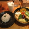 Rojiura Curry SAMURAI.