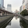 ジャンク好きの秋葉原日記 2025年2月1日