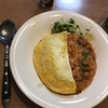 普通のオムライス・Regular Rice Omelette