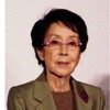 女優の奈良岡朋子が肺炎のため死去