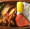 No.196照焼チキン弁当