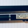 無印良品　ＡＢＳ樹脂最後の１ｍｍまで書けるシャープペン　０．５ｍｍ