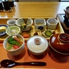 【熊本】月洸樹　黒川 ⑤：朝食とお宿の感想　