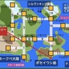 「ゴルフPGAツアー2K21」をプレー第14回 - 新コース「サウスアクアカントリー」が完成