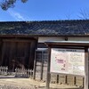 息神社とお万の方@宇布見