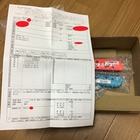 リングフィット】リングコンが壊れた！耐久性やジョイコンを差しても