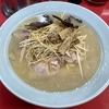 【今週のラーメン４５２５】 GOOD MORNING ラーメンショップ （東京・穴守稲荷） ネギチャーシューメン　〜働く男のモーニング・ダンディズム！ウィルス退散豚骨パワーな大衆朝ラーメン！