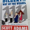 英語力も米国文化も理解が中途半端だと消化不良になるよ　|『DILBERT AND THE WAY OF THE WEASEL』SCOTT ADAMS