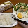 週明け月曜日　朝は・・・