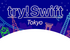 try! Swift Tokyo 2025に参加してきました