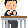 インドネシアで「日本文化」紹介！？生徒に大人気だった遊びは○○だった！