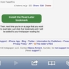 Instapaper始めました。