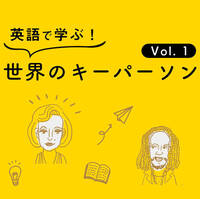 So It Goes 英米文学この一句 English Journal Online So It Goes 英米文学この一句 English Journal Online