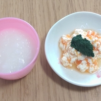 離乳食後期 ９ヶ月 作り置きメニュー ミネストローネ 中期はすりおろしだったものが後期では角切りに レシピ付き ママ パパの笑顔が一番好き