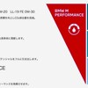 S/N:120　エンジンオイル、フィルターの交換
