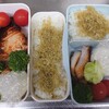 ６２０．こうやって子どもの競争心は芽生えていくのか…