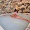 強烈な香りを放つ硫黄泉！「明礬温泉 旅館若杉」