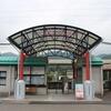 東武　小佐越駅