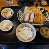 西川口の「仔豚」でロースカツ定食を食べました🐖